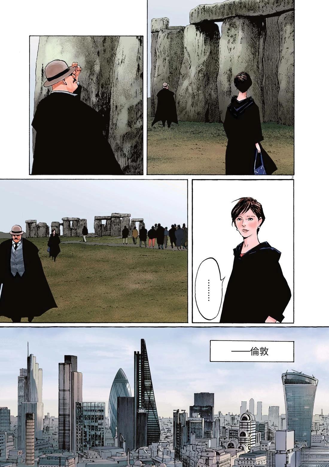 第1卷39