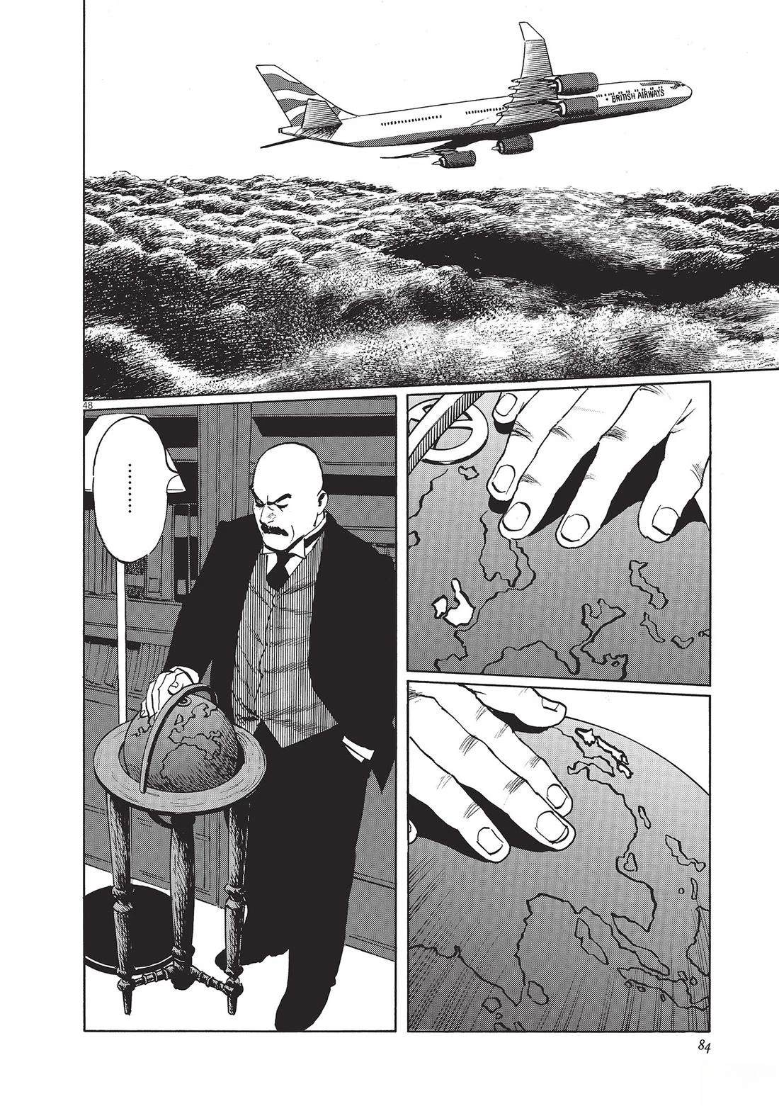 第1卷84