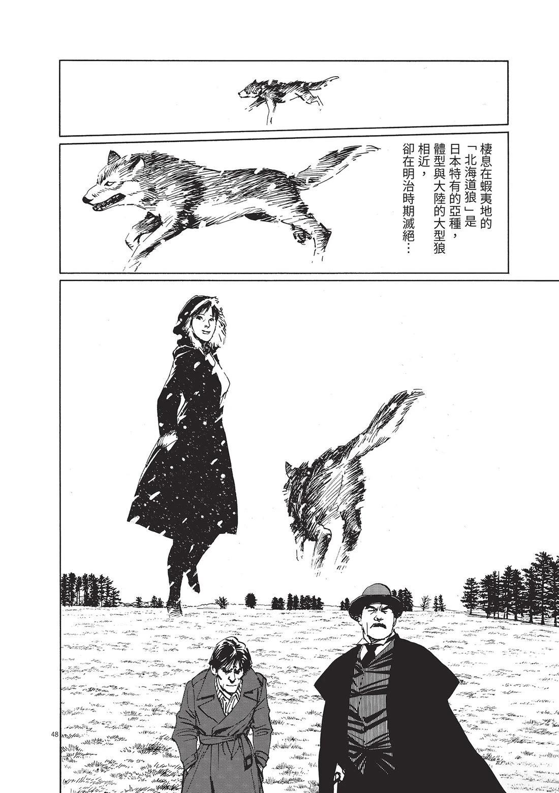 第1卷134