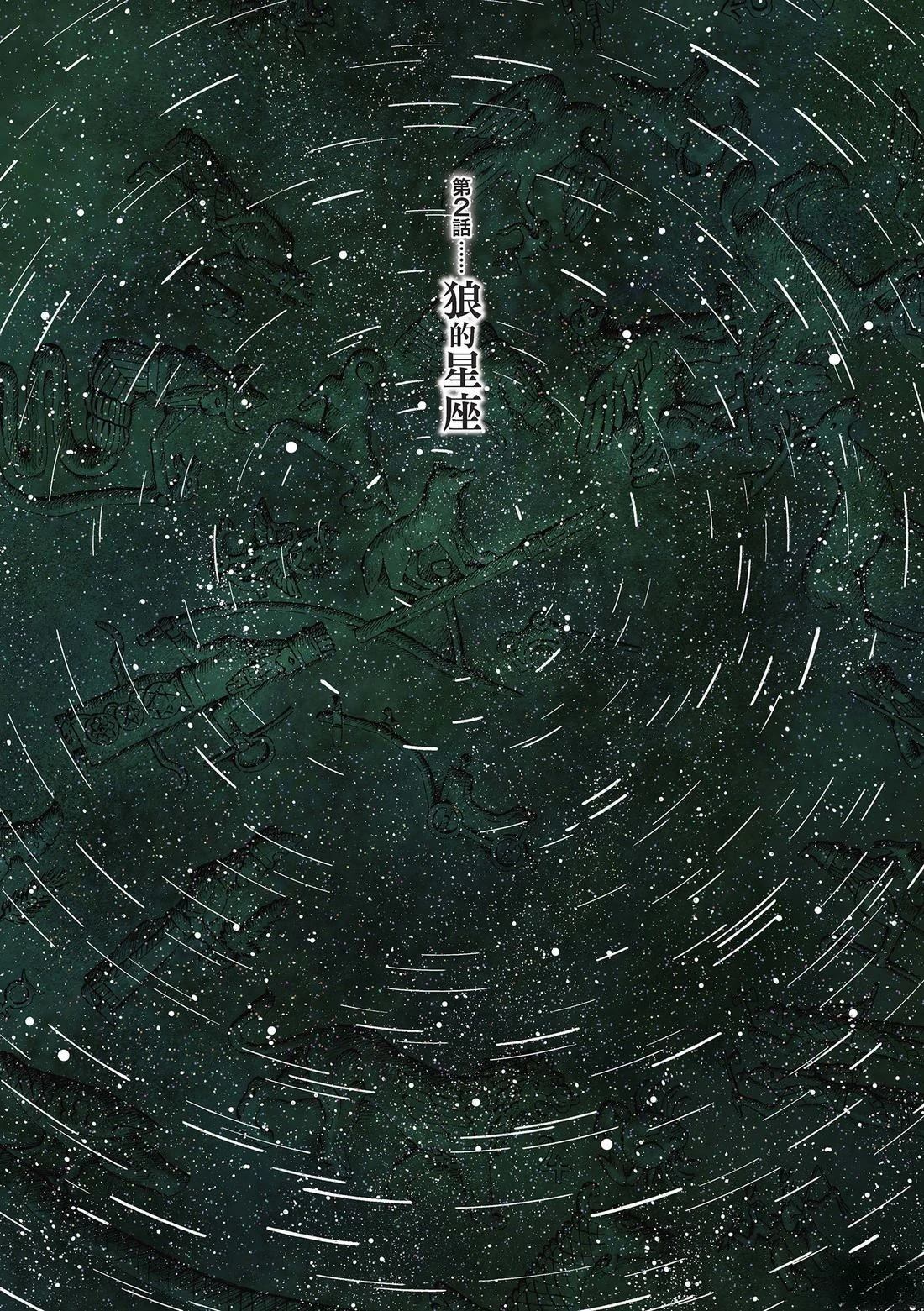 第1卷37