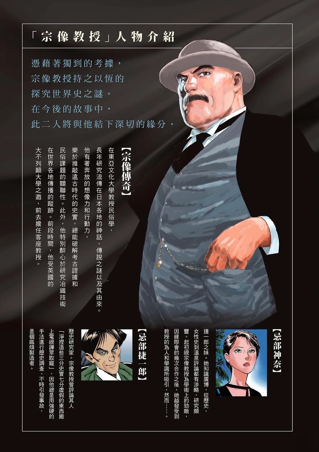 第1卷3