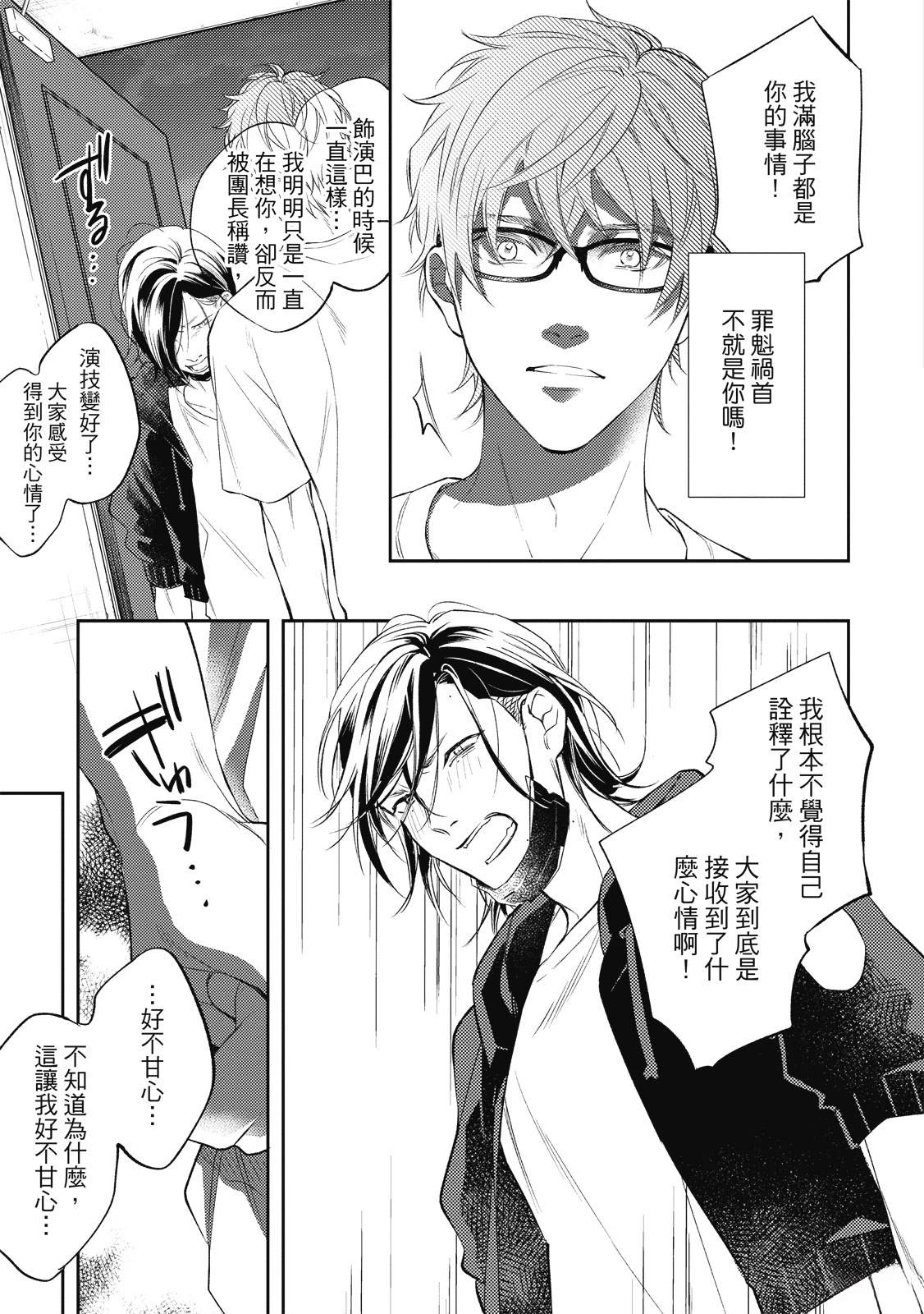 全一卷126