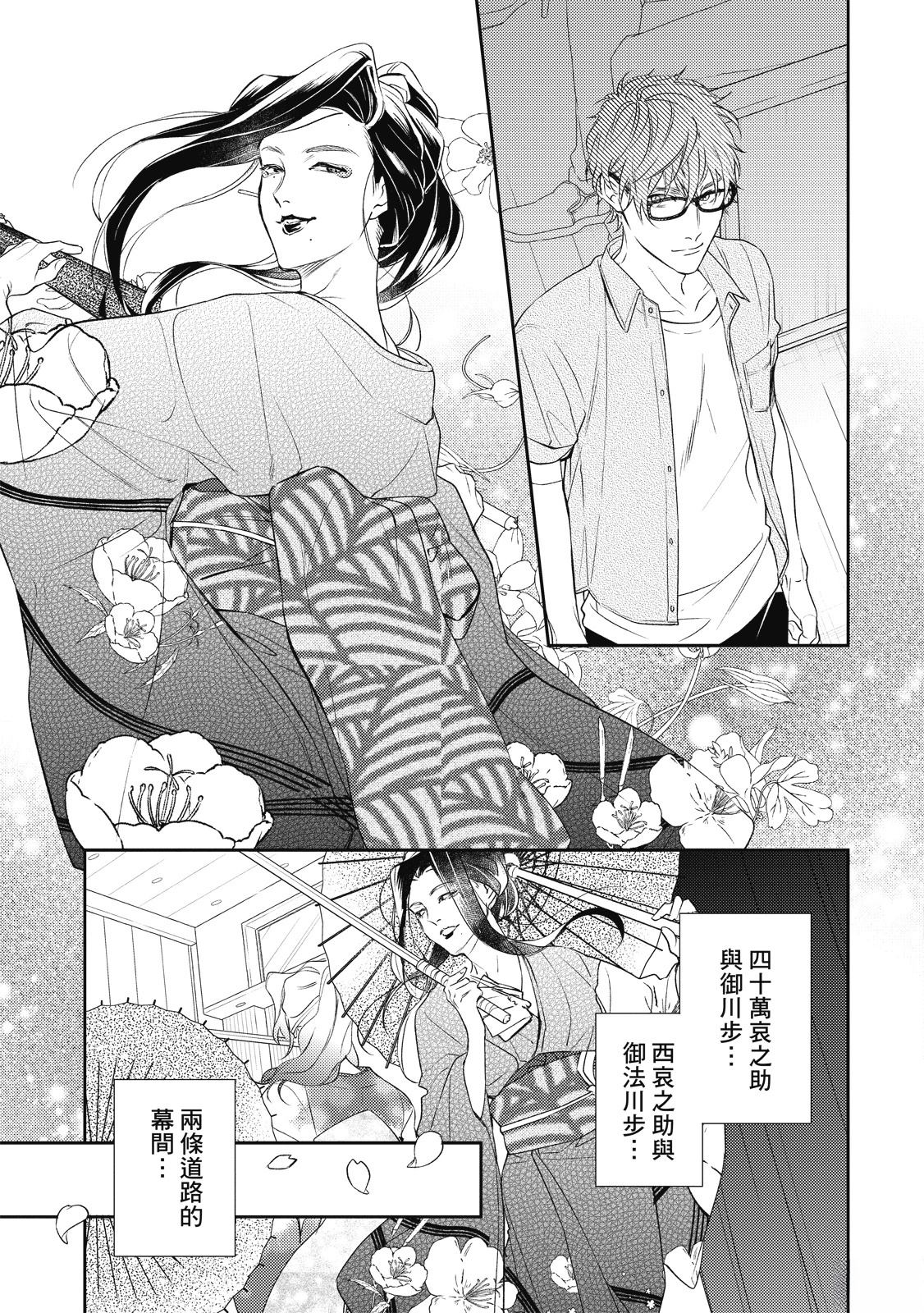 全一卷158