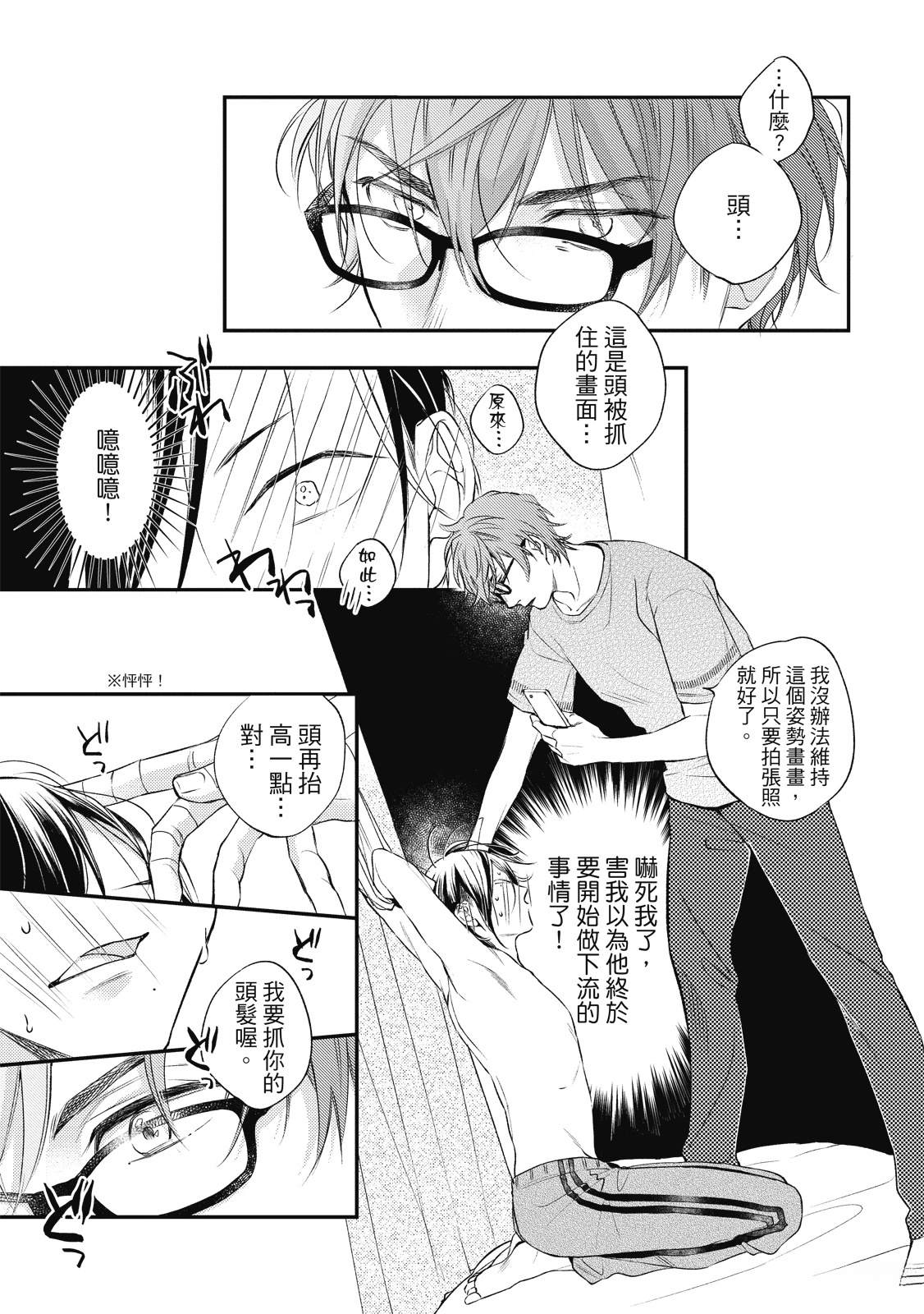全一卷48