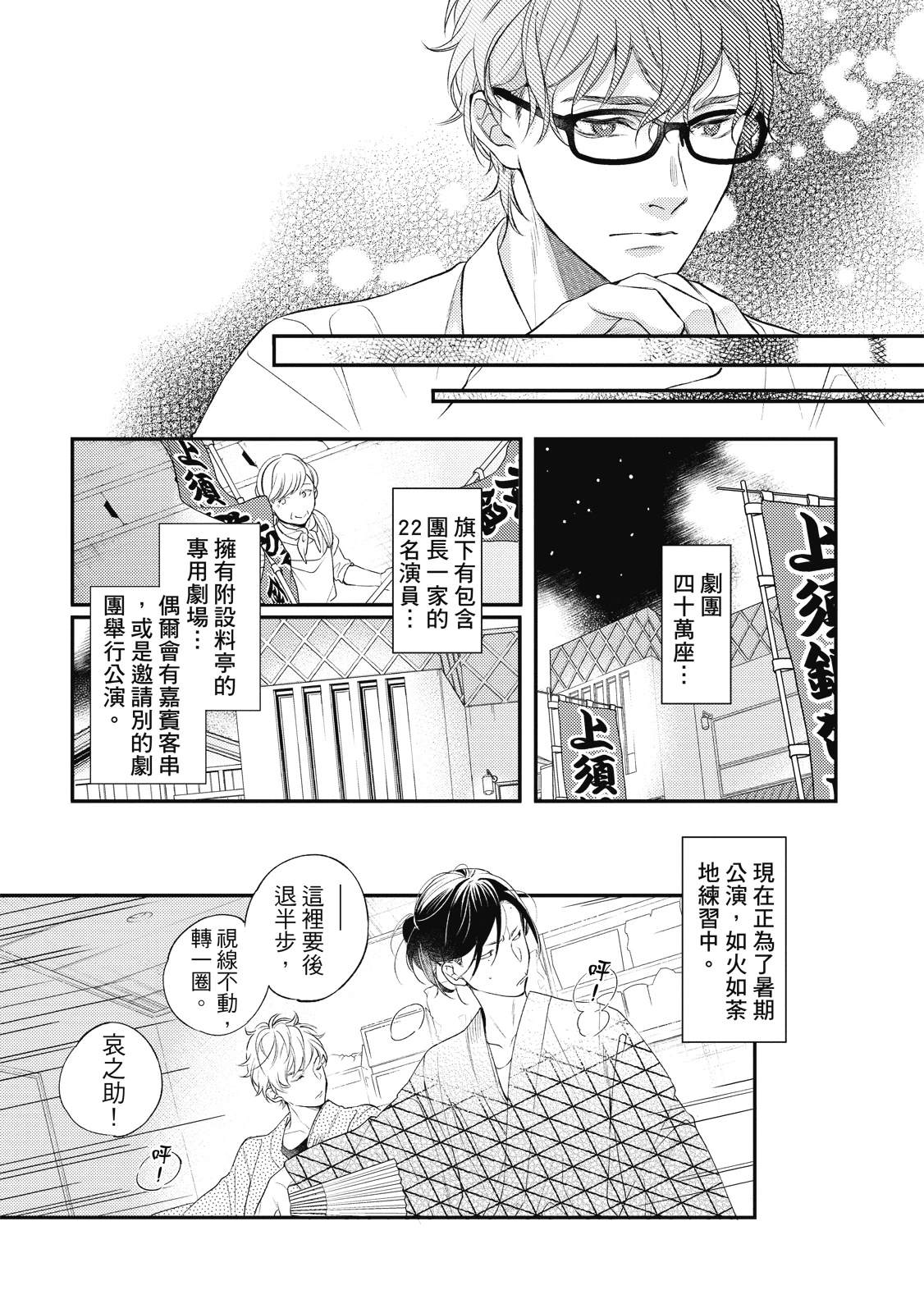 全一卷63