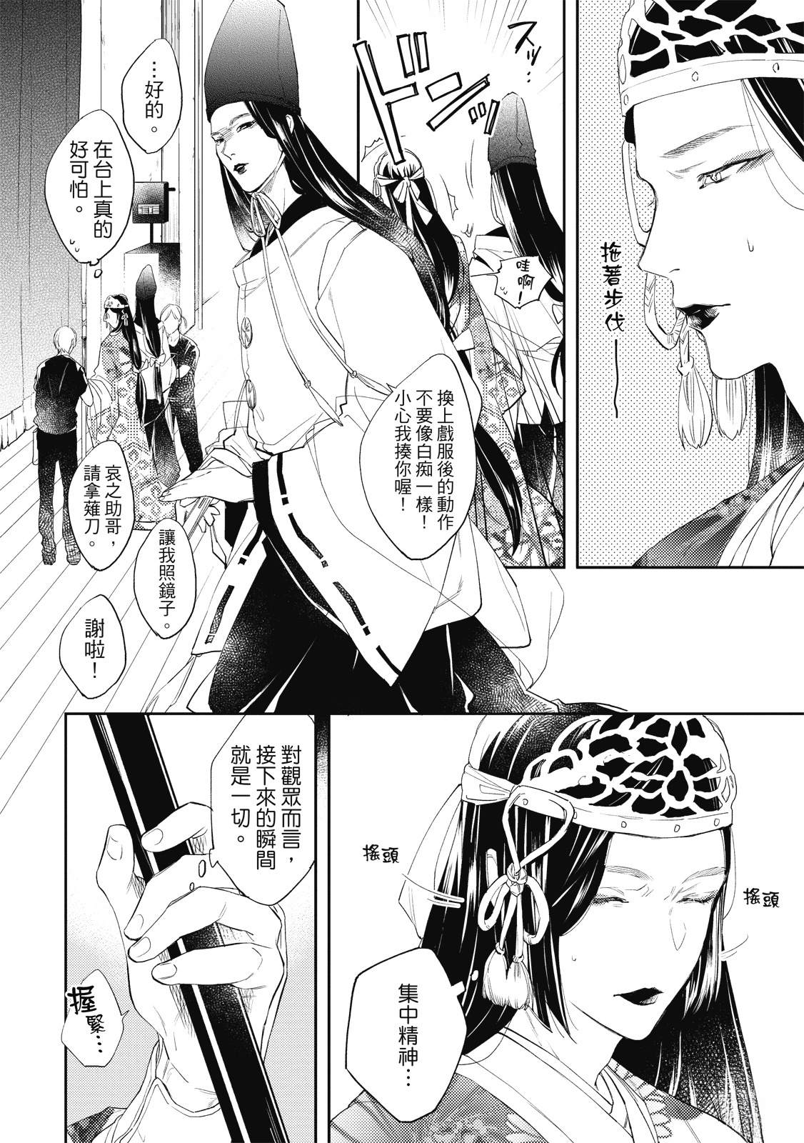 全一卷115