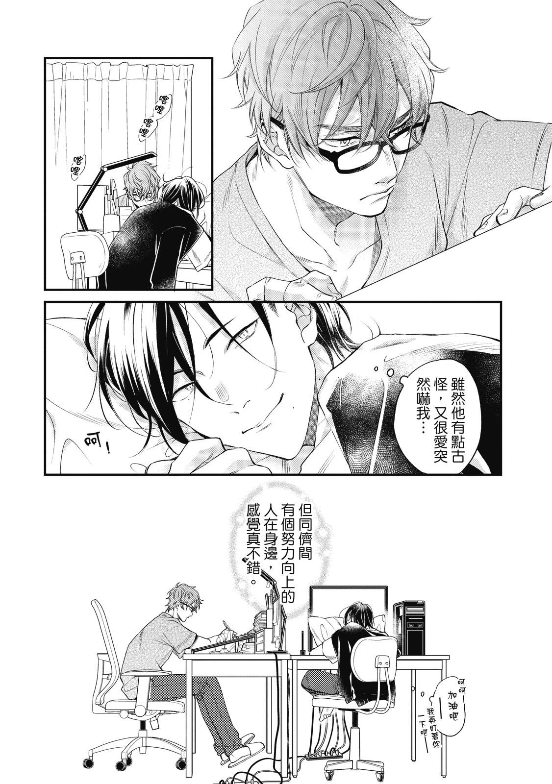 全一卷55