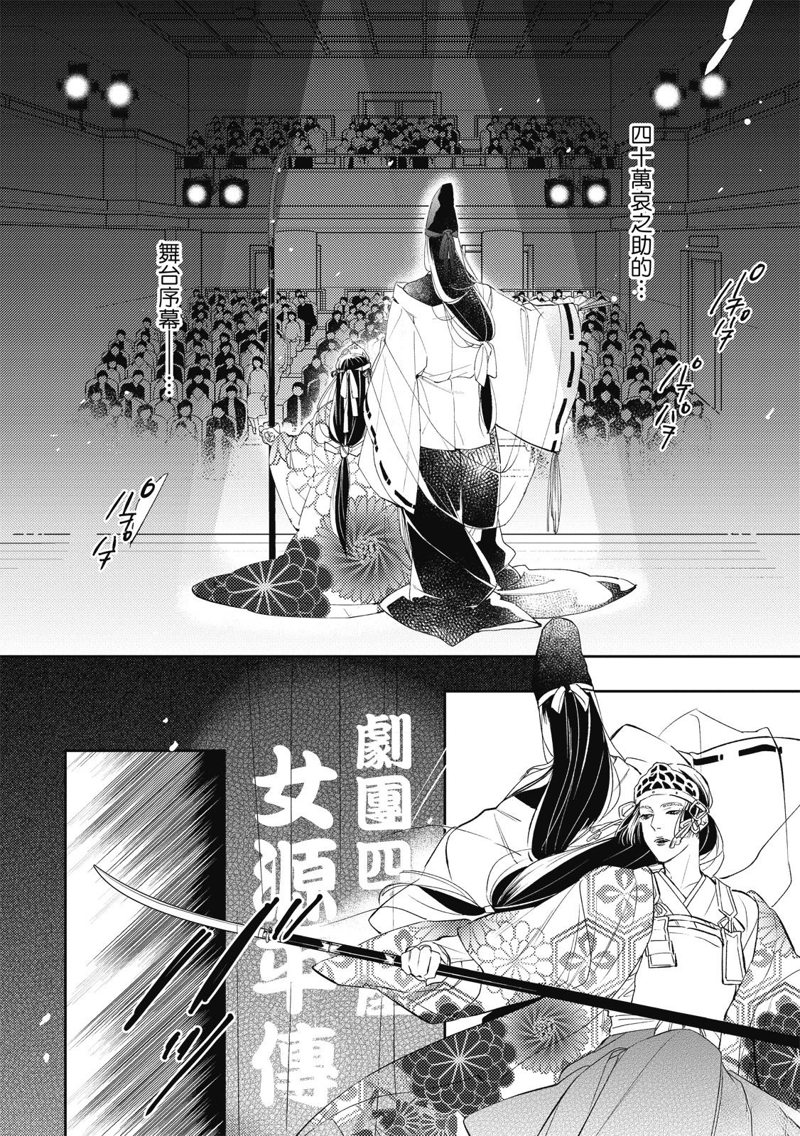 全一卷117