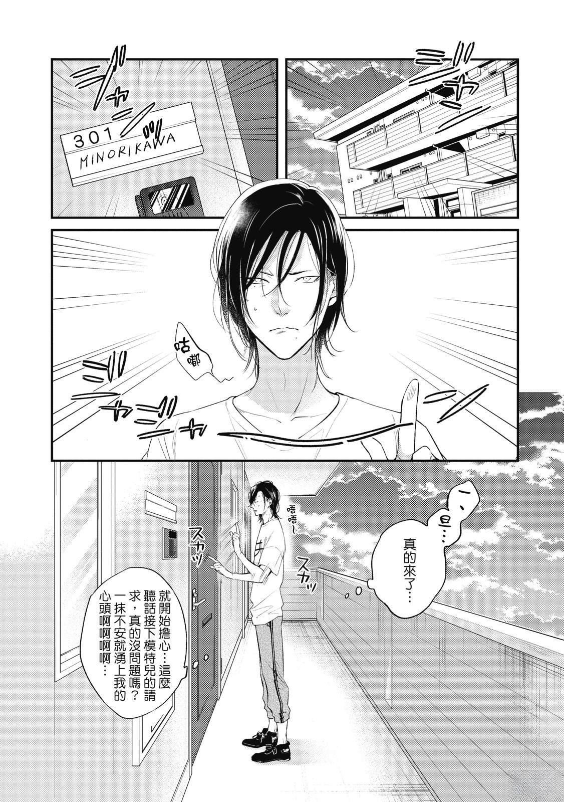 全一卷30