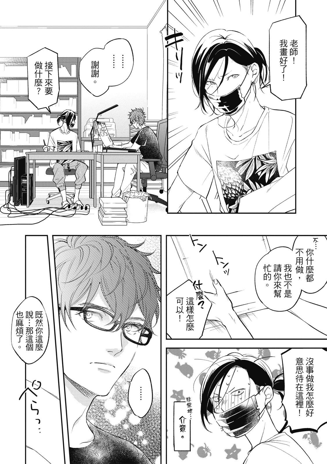 全一卷91