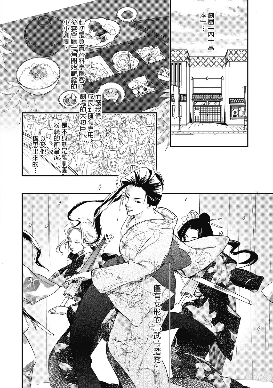 全一卷19