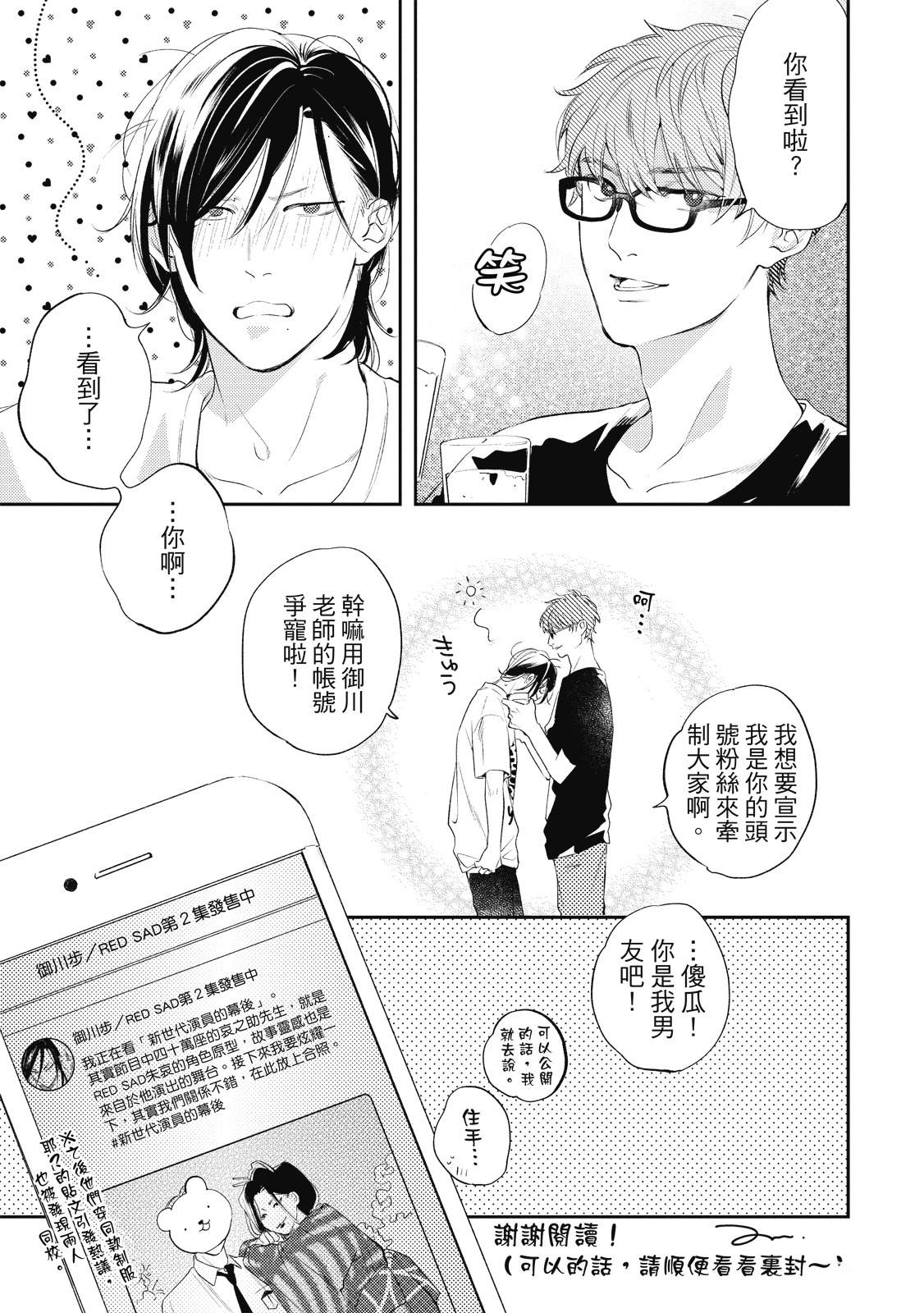 全一卷162