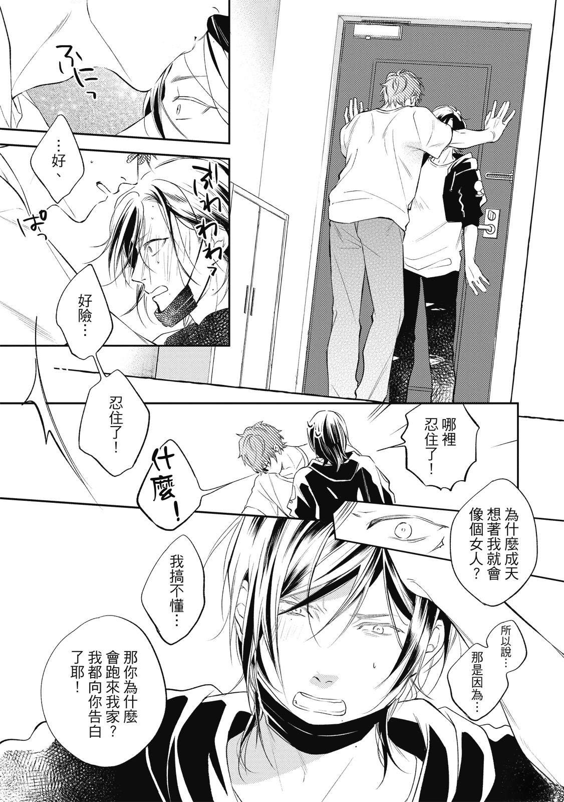 全一卷128