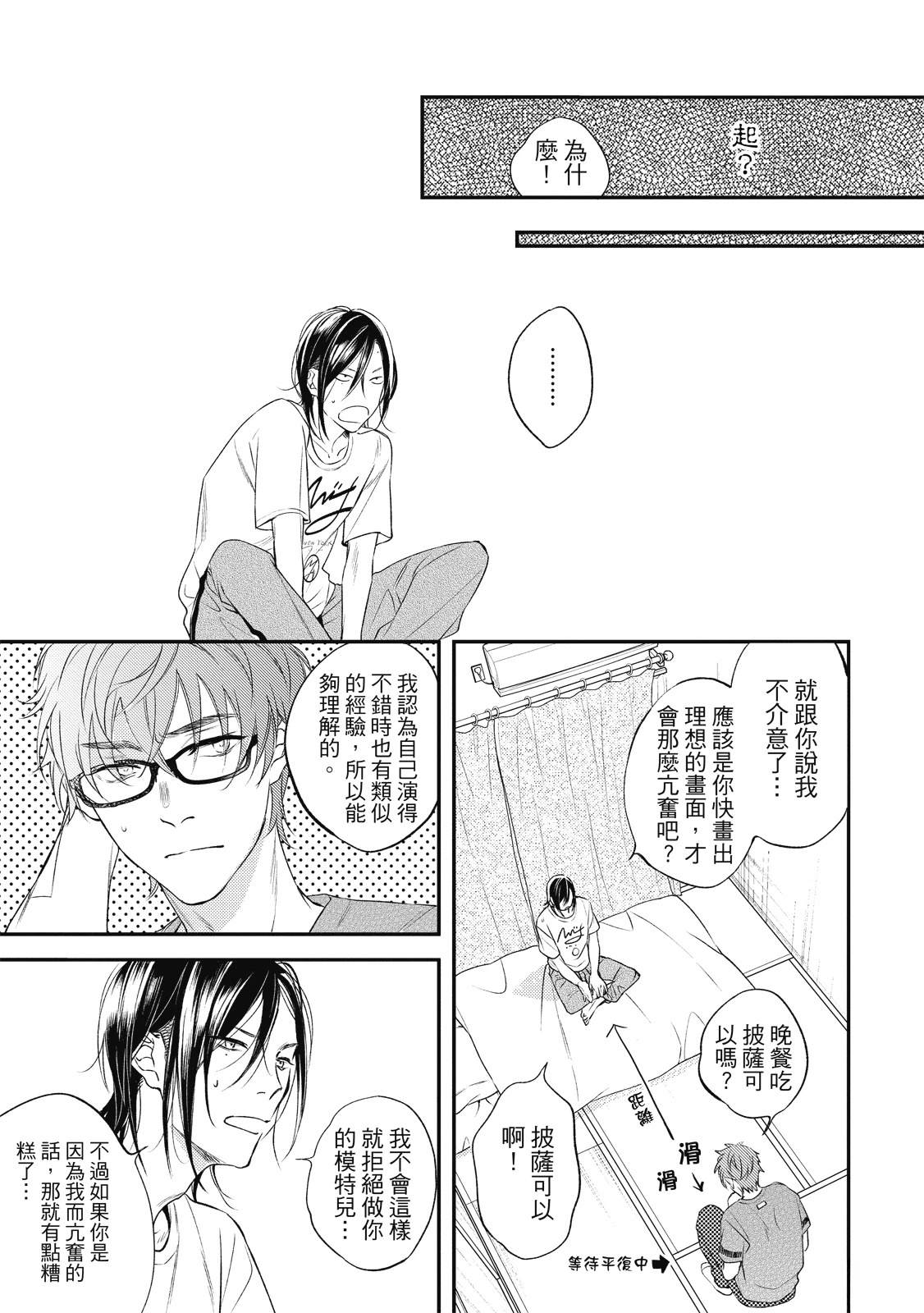 全一卷52