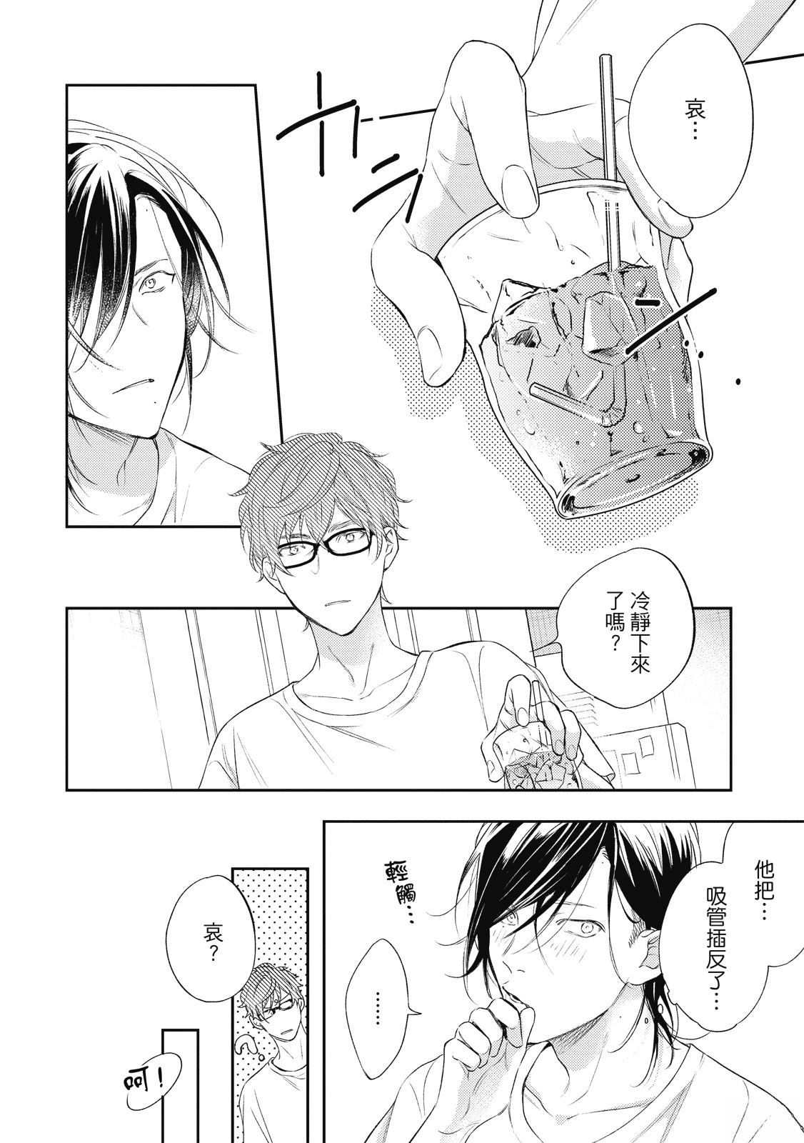全一卷139