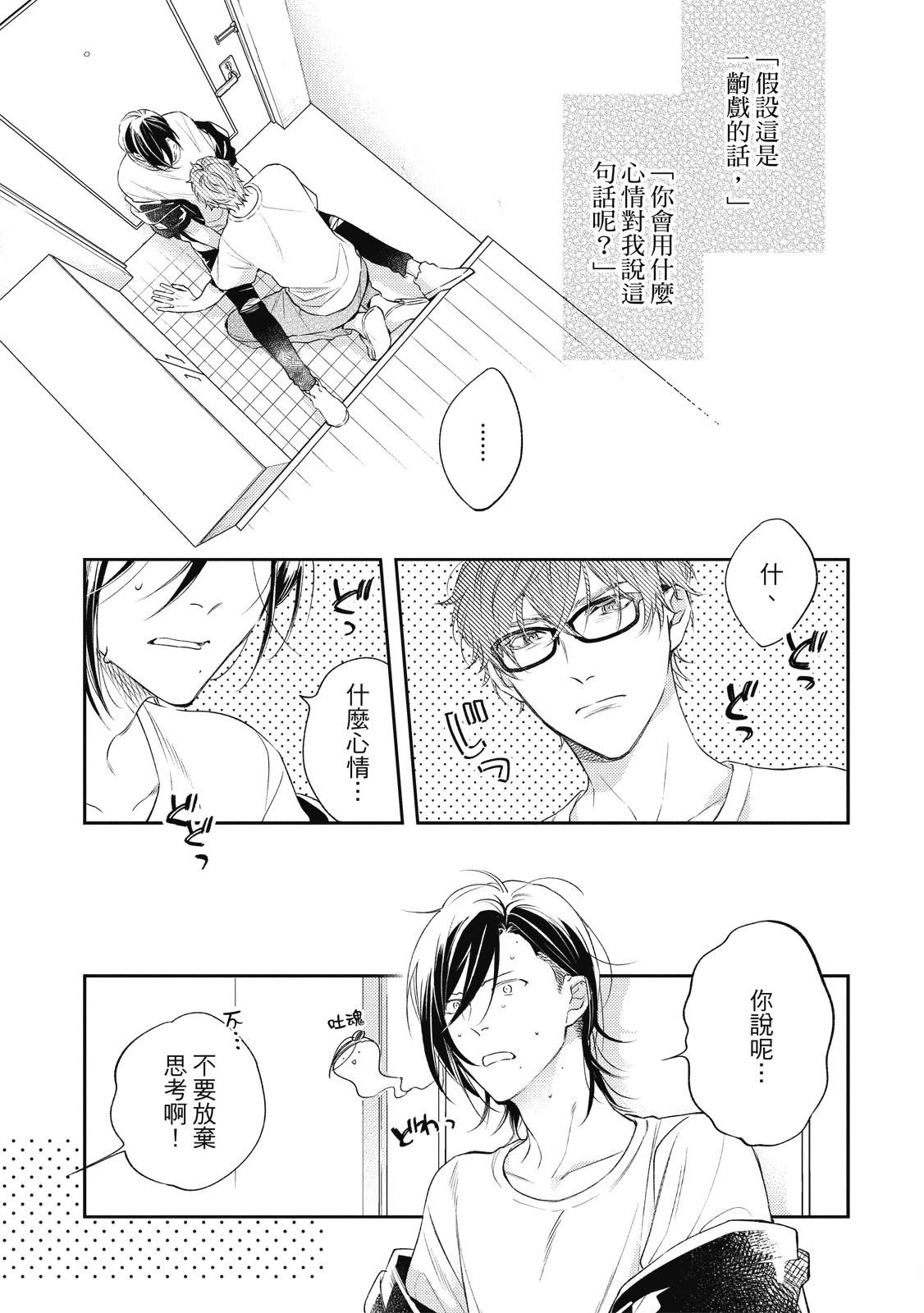 全一卷136