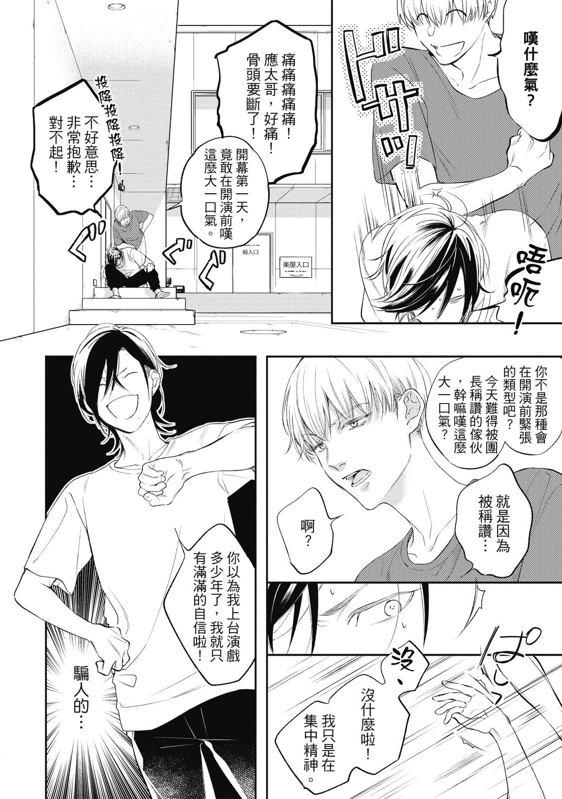 全一卷113
