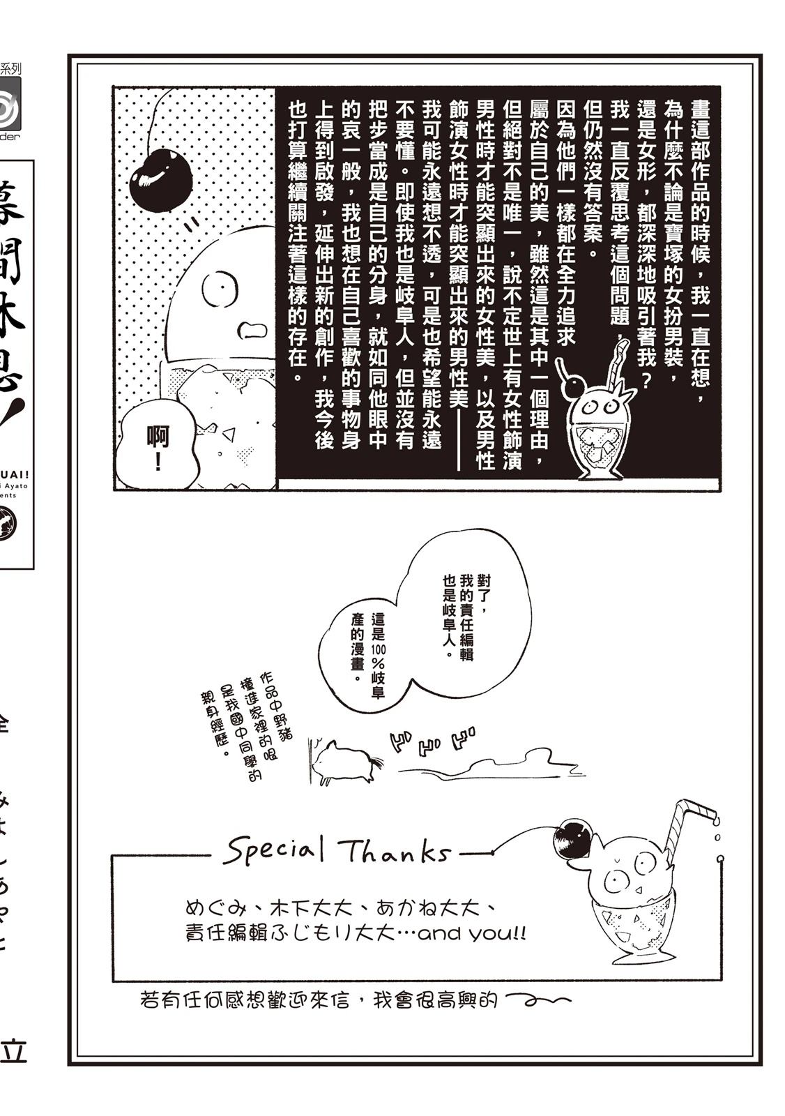 全一卷163