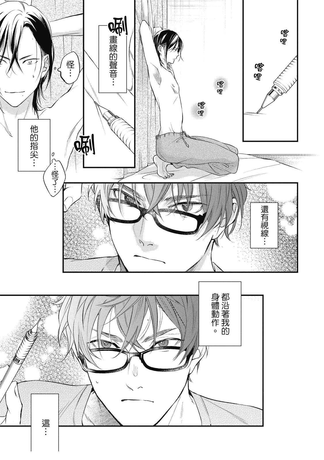 全一卷46