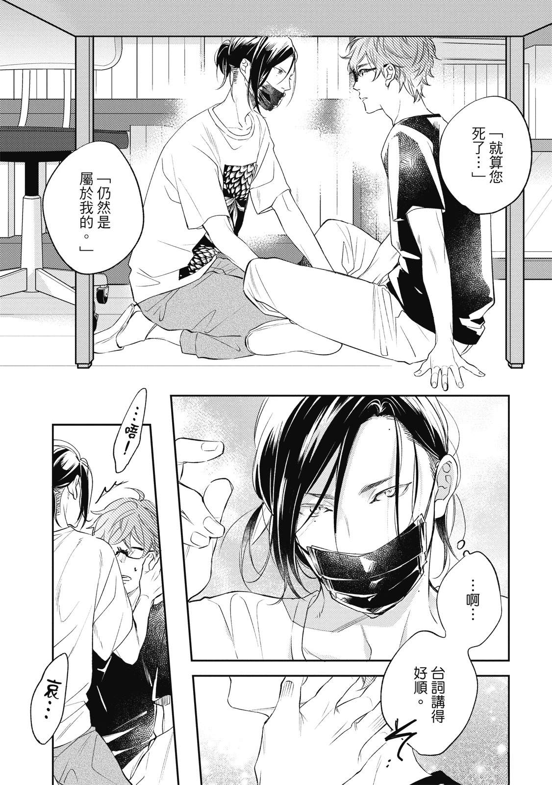 全一卷98