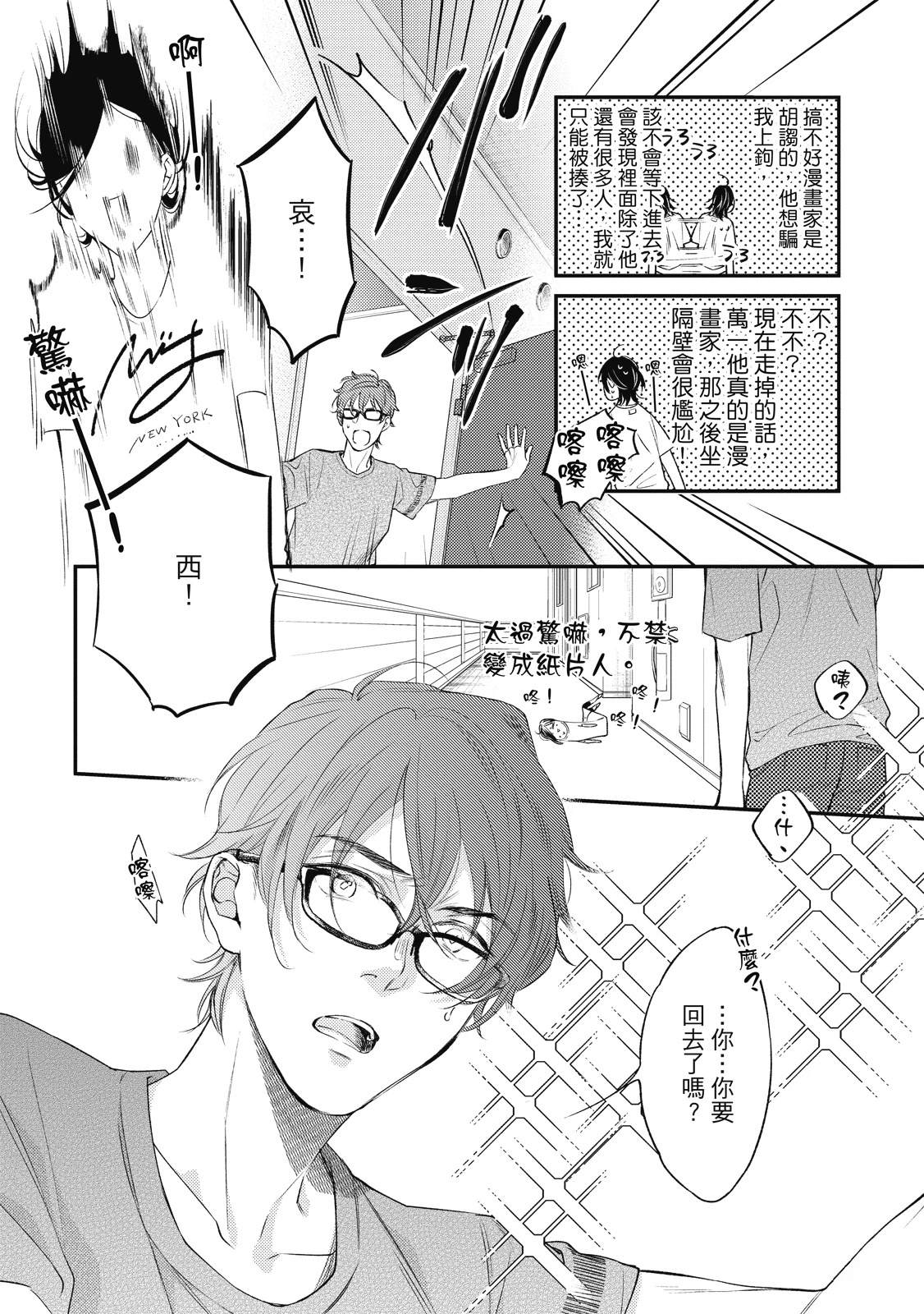 全一卷31