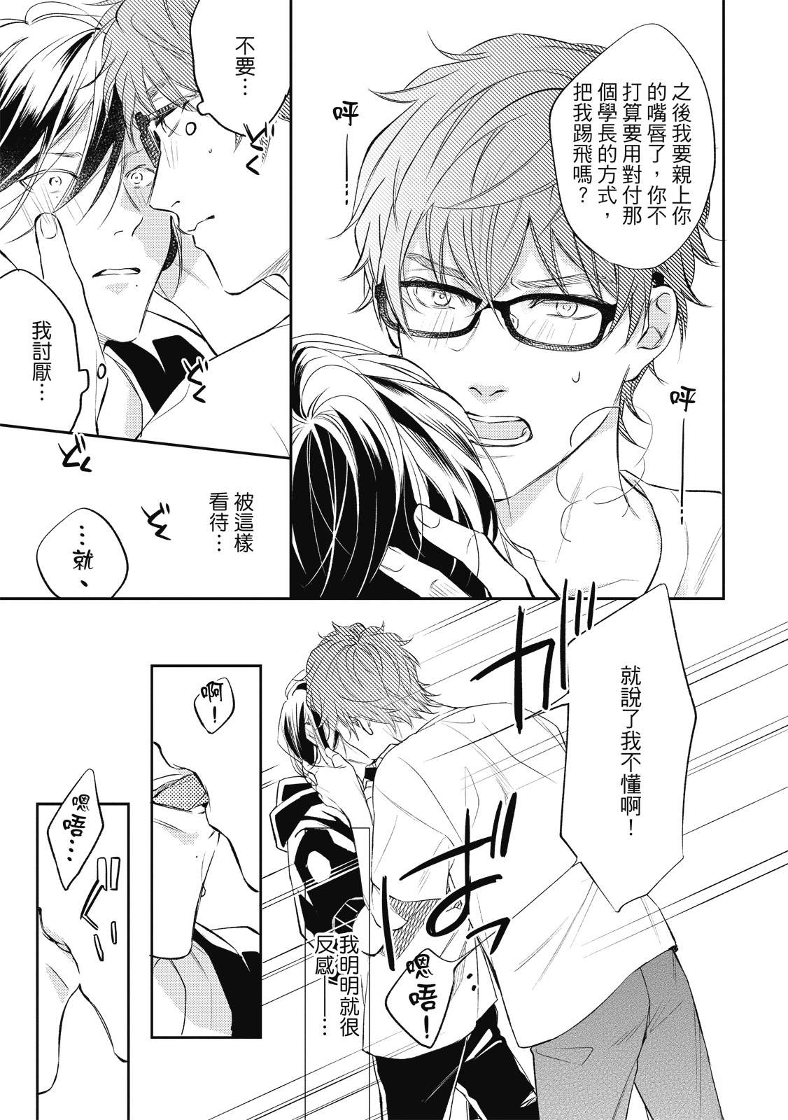 全一卷130