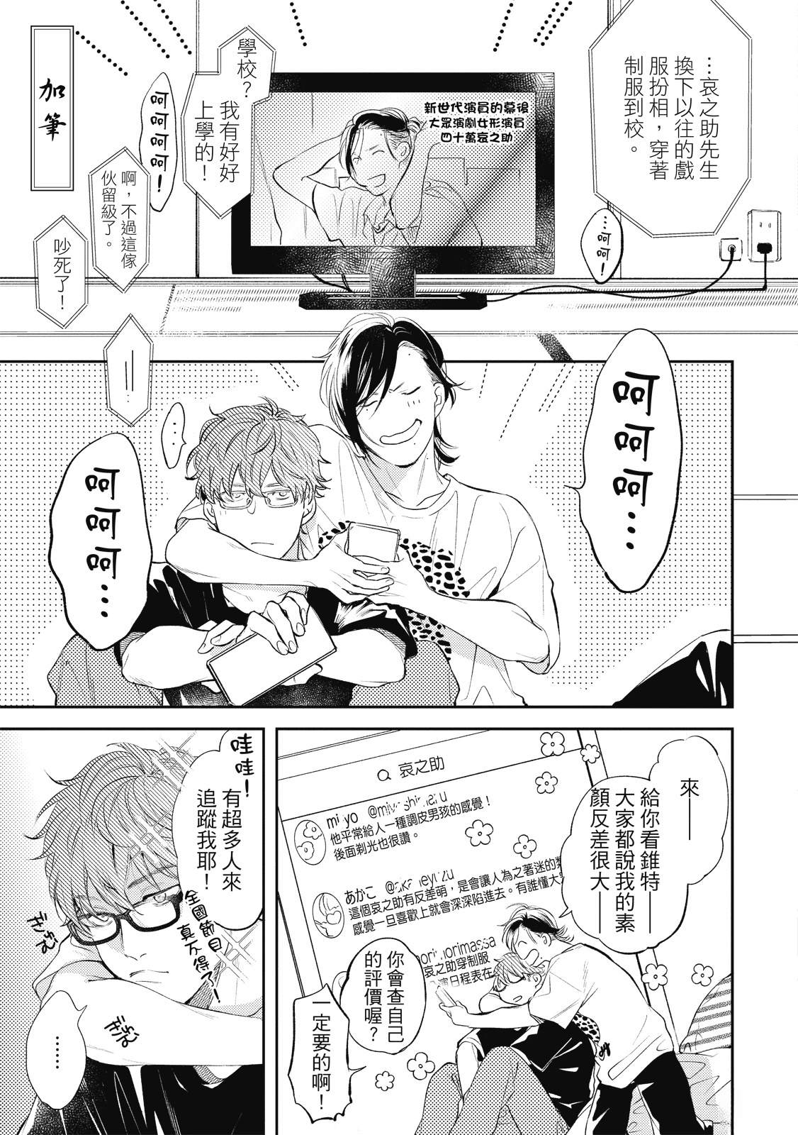 全一卷160