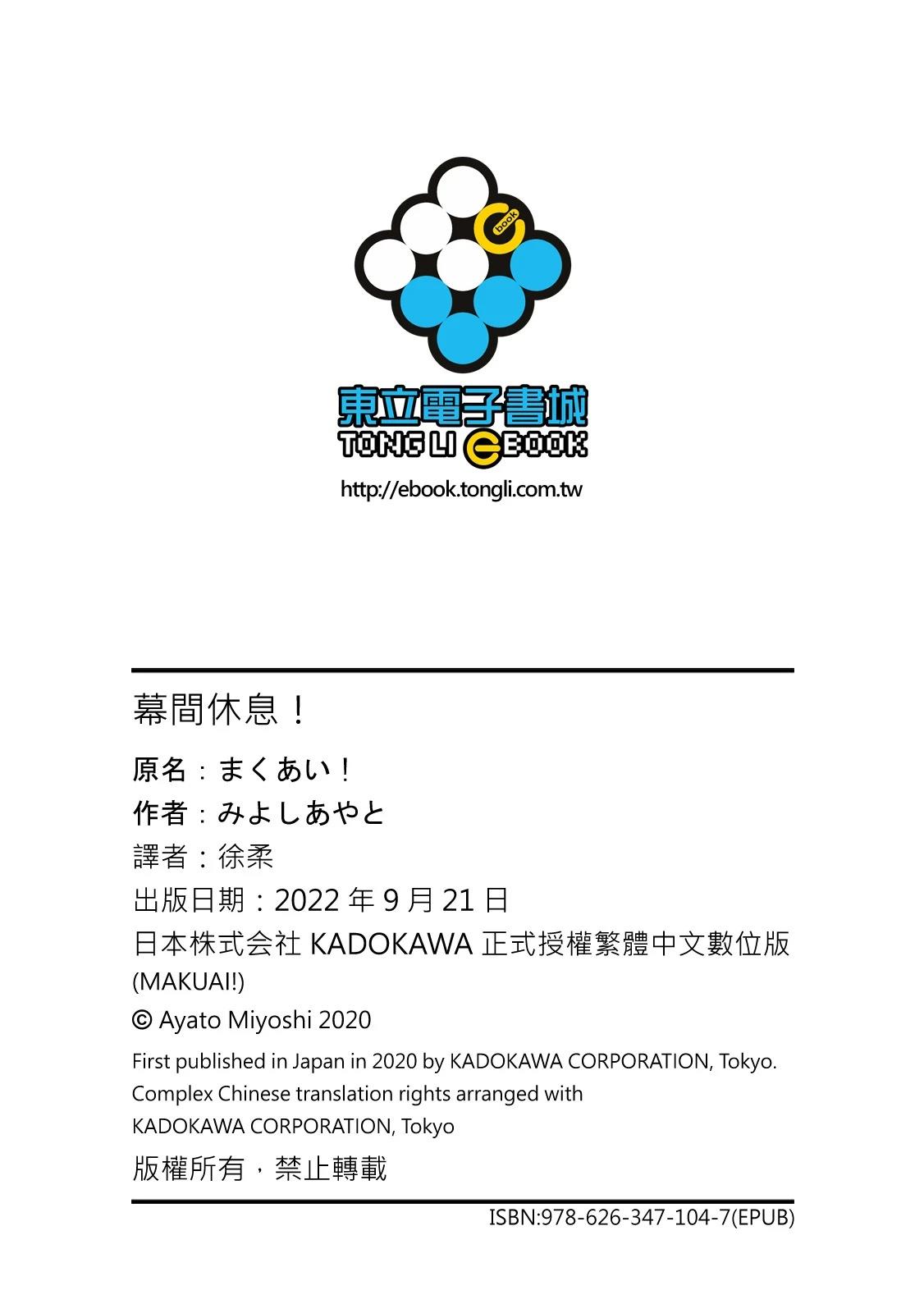 全一卷167