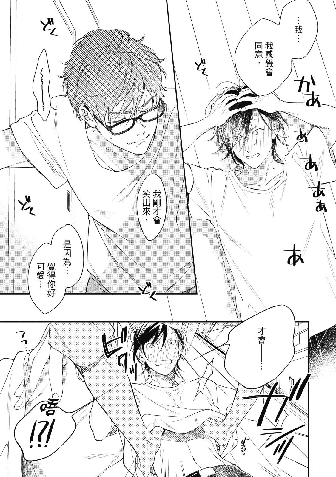 全一卷144
