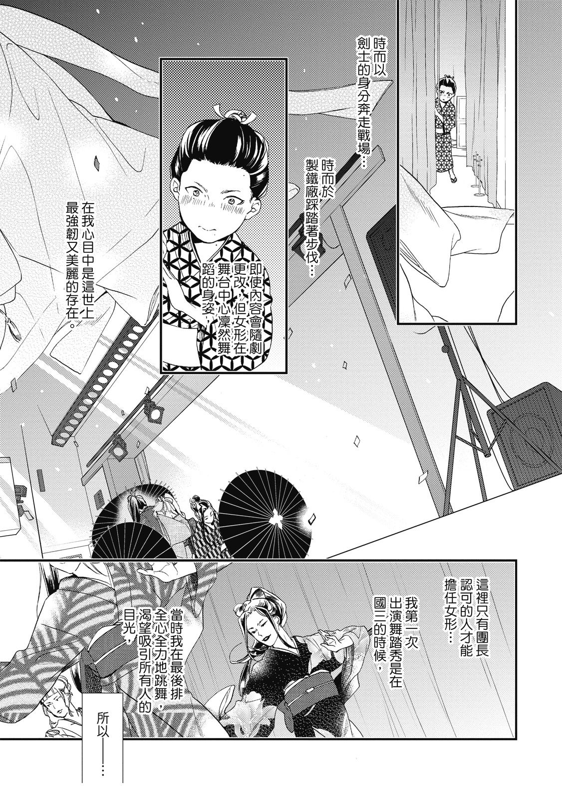 全一卷20