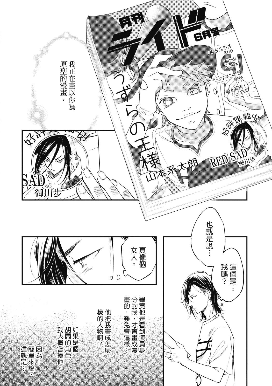 全一卷35
