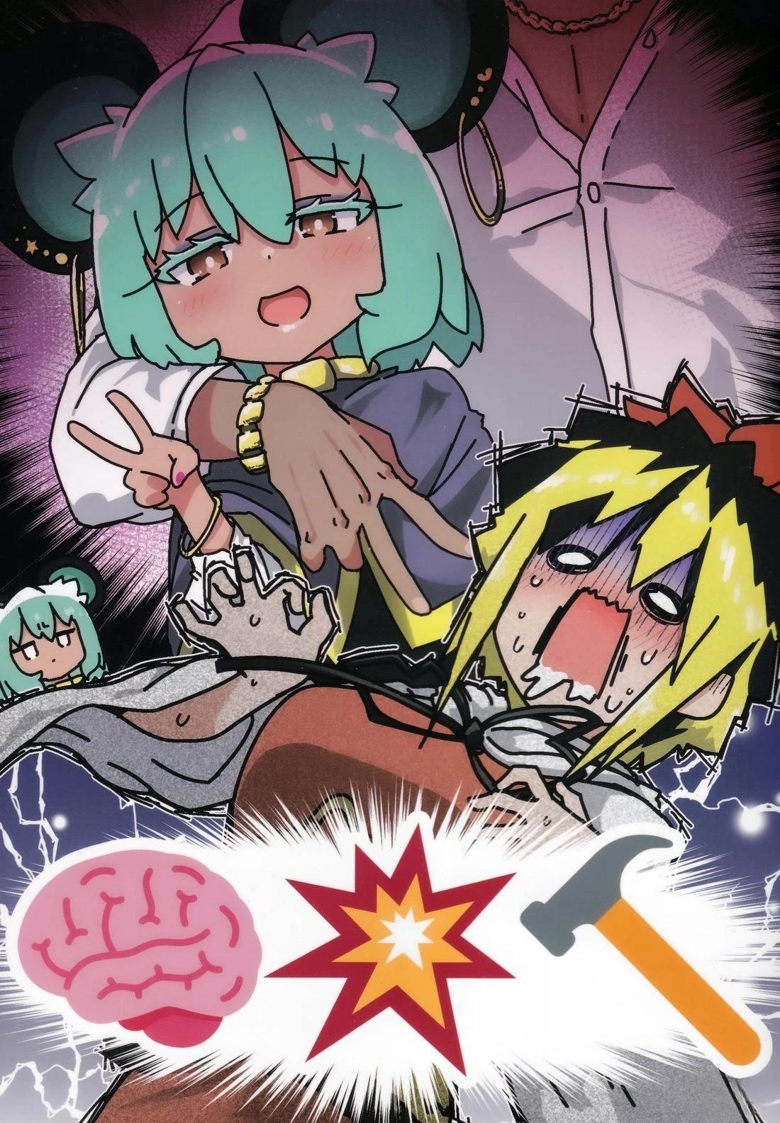 短篇0