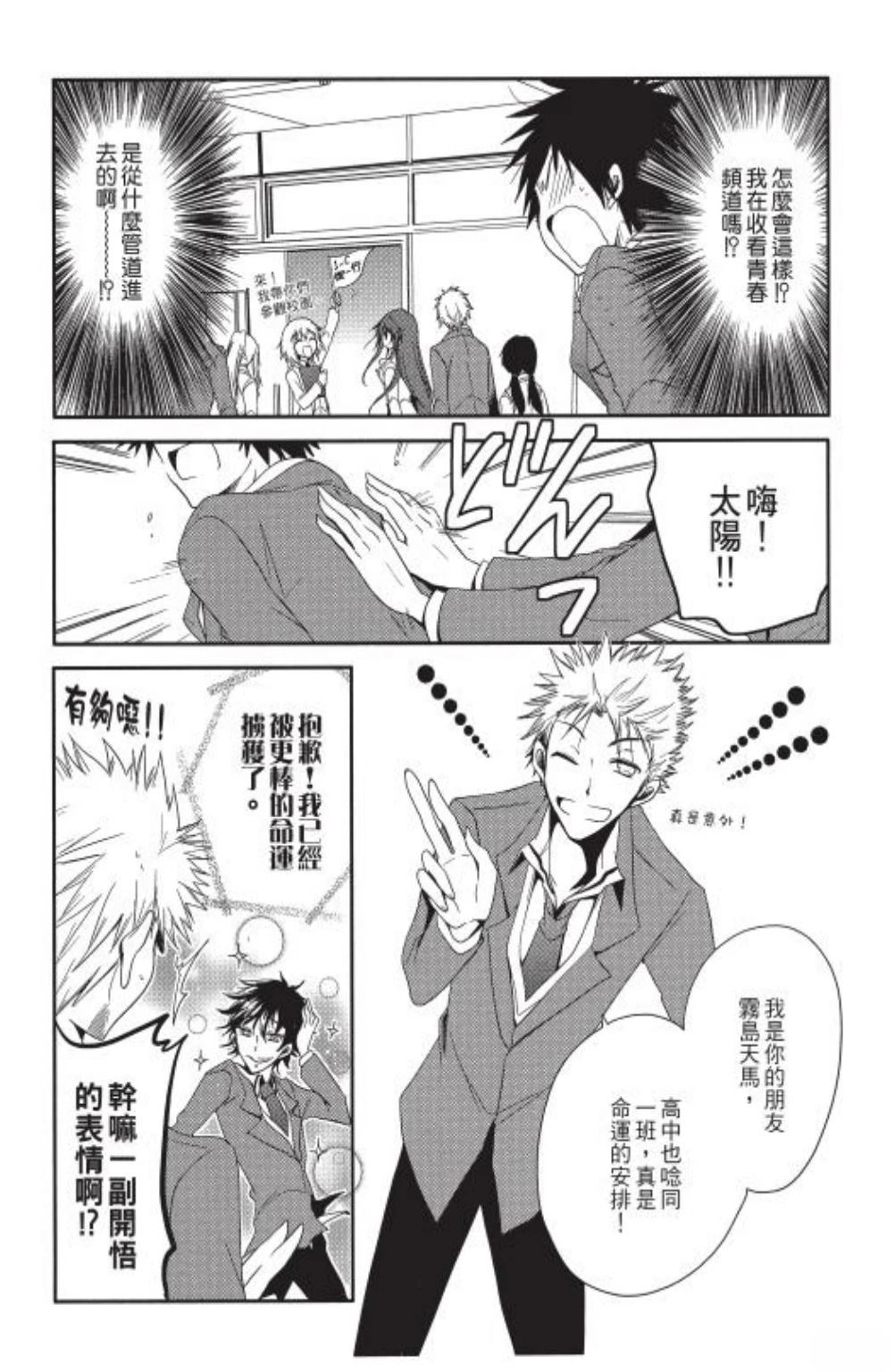 第1卷27