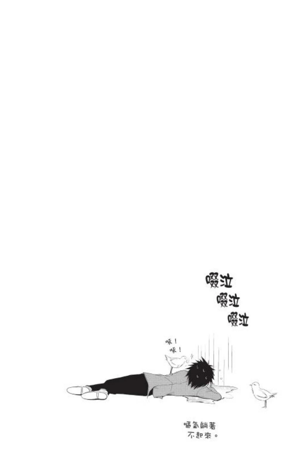 第1卷162