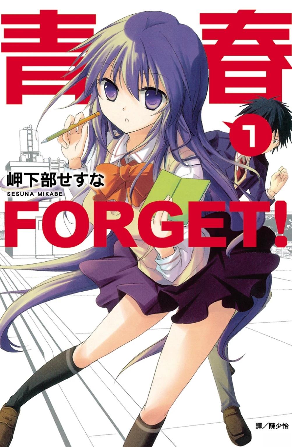 第1卷0