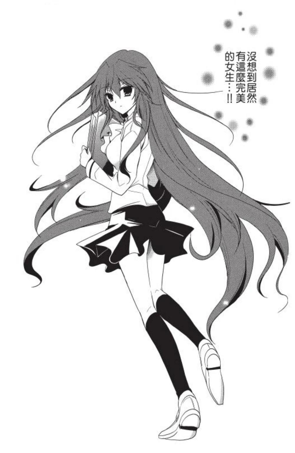 第1卷20