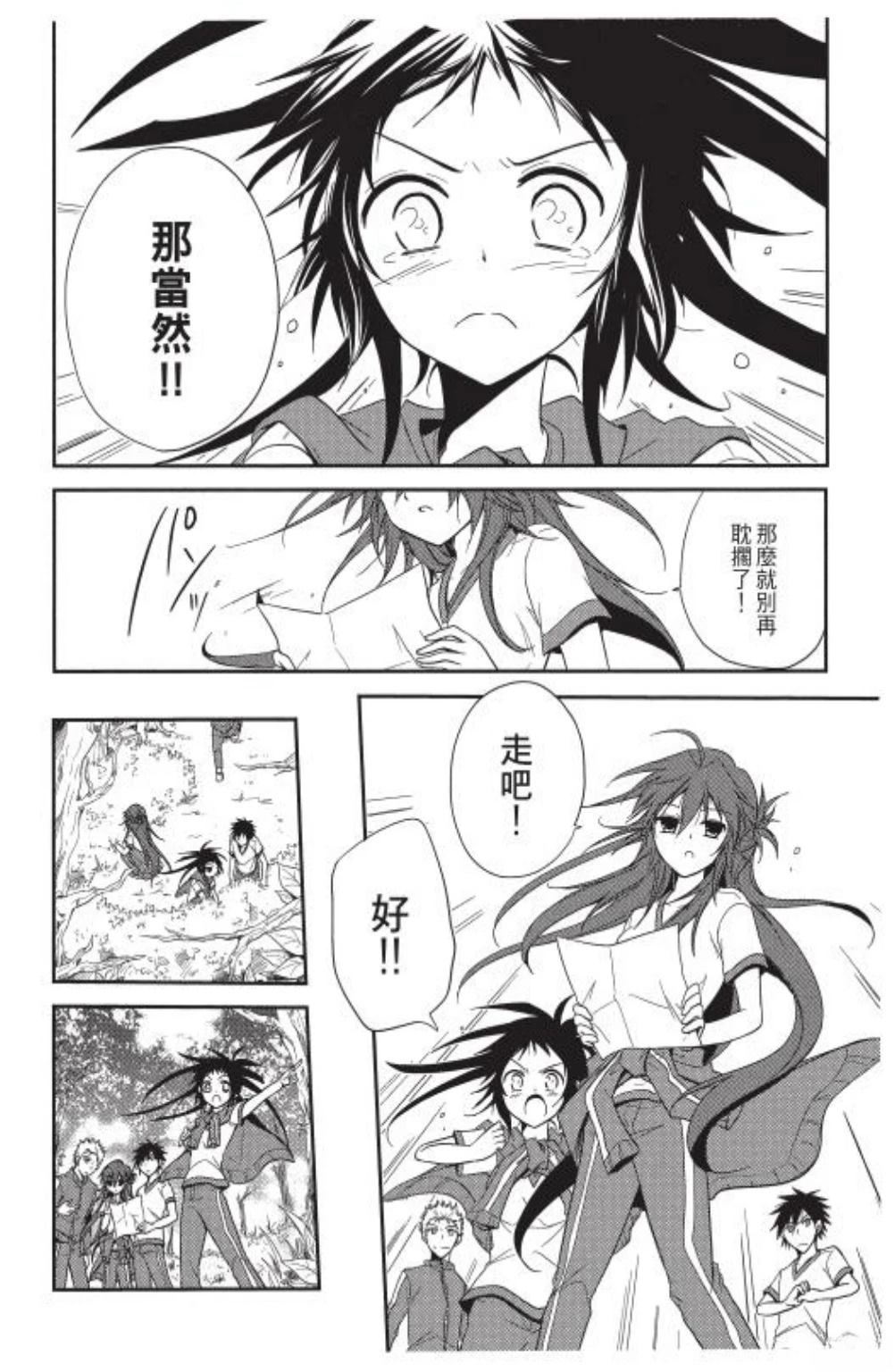第1卷141