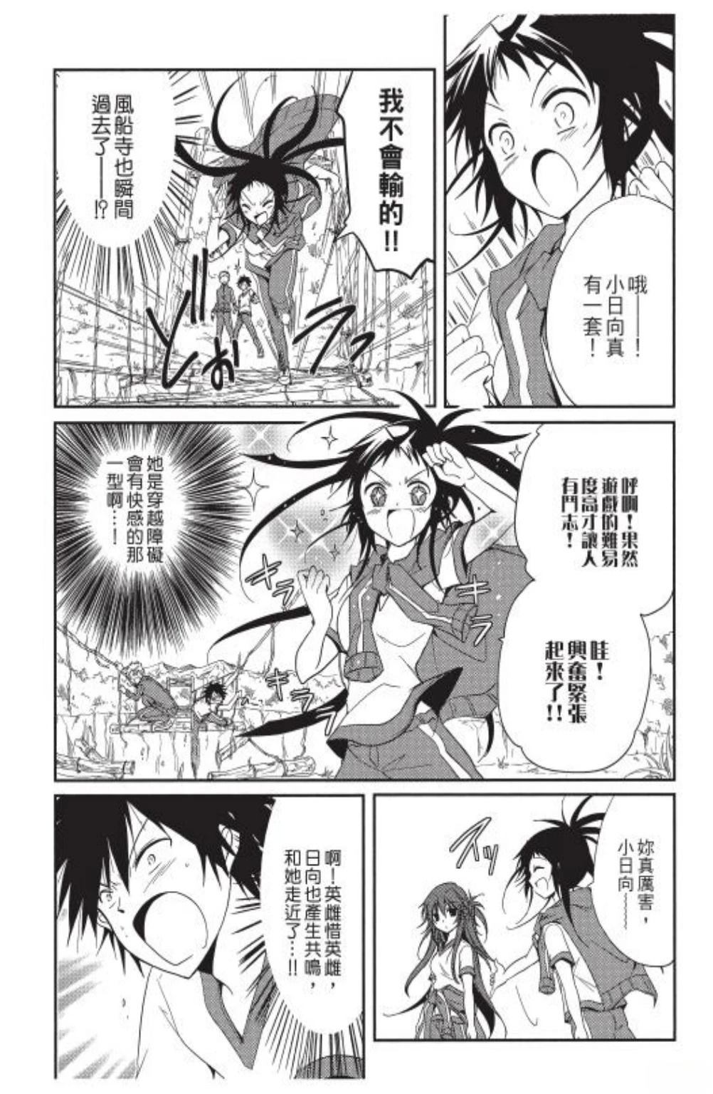 第1卷128