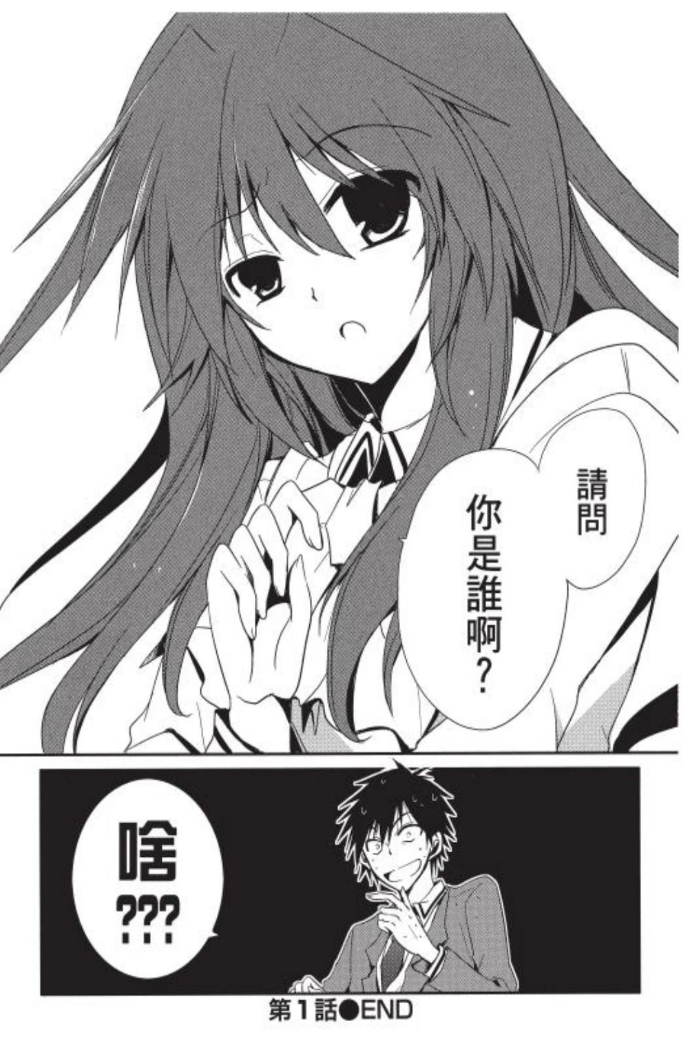 第1卷39