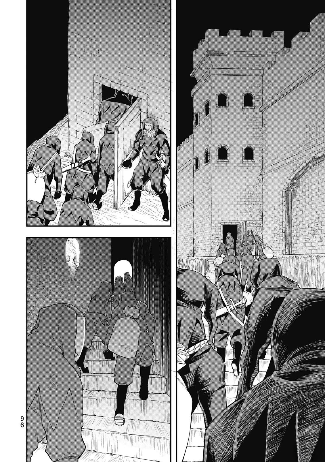 第1卷96