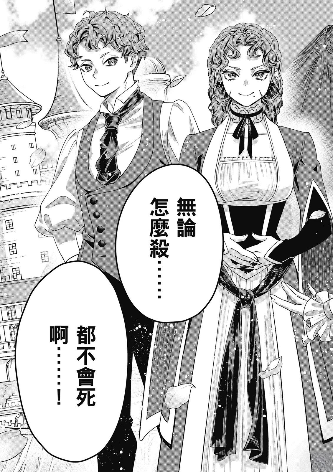 第1卷7