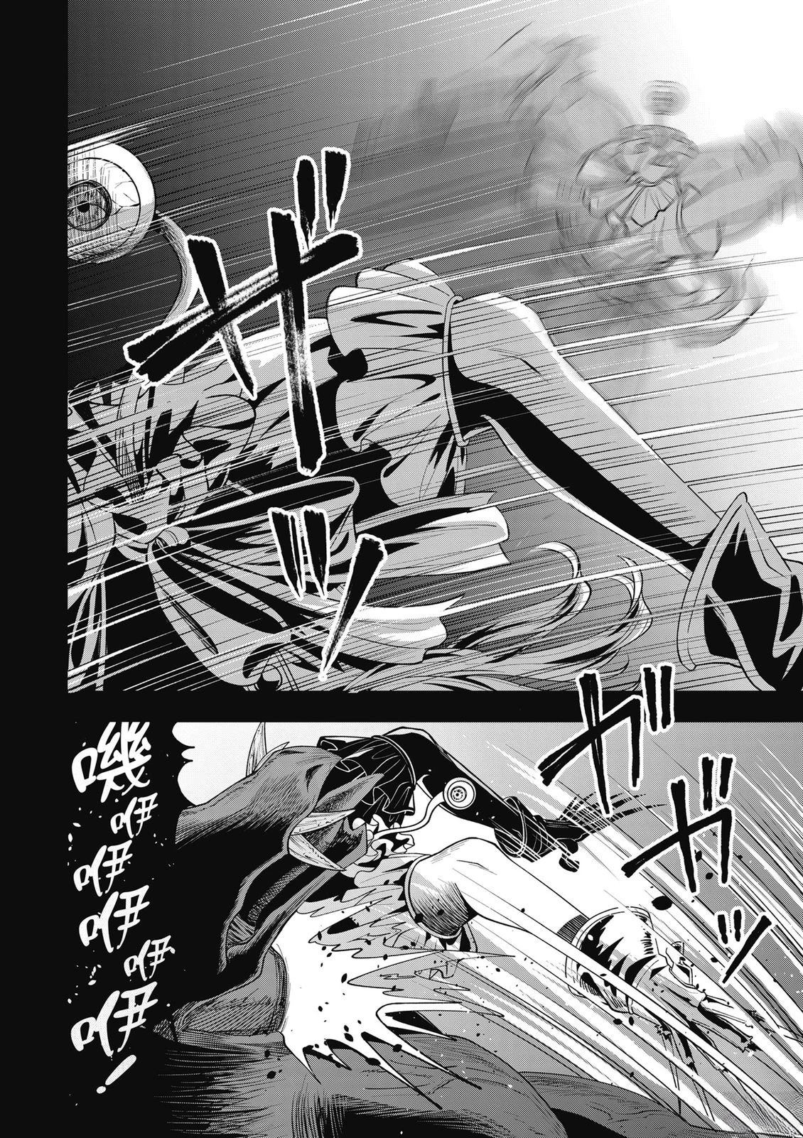 第1卷60