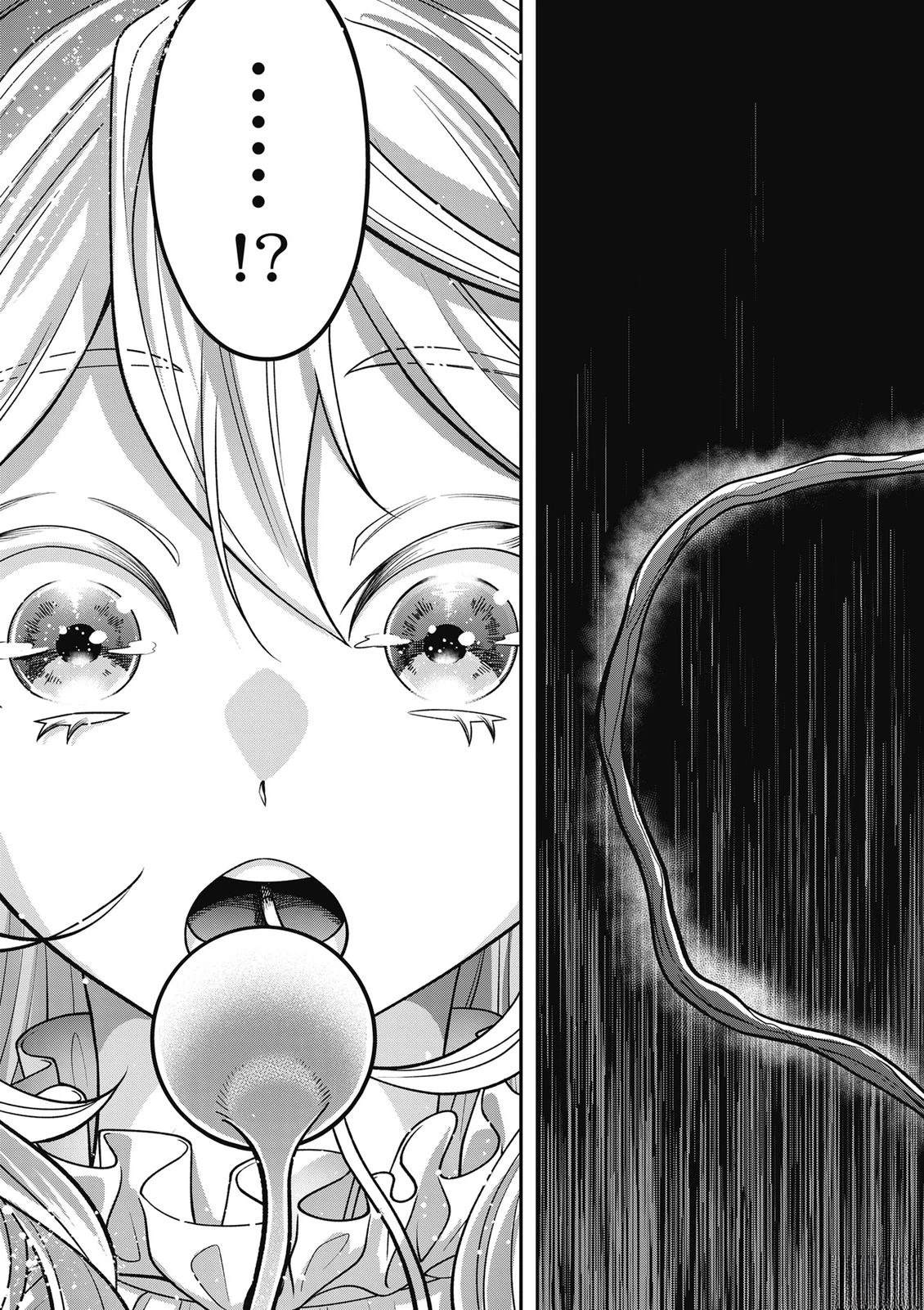 第1卷139