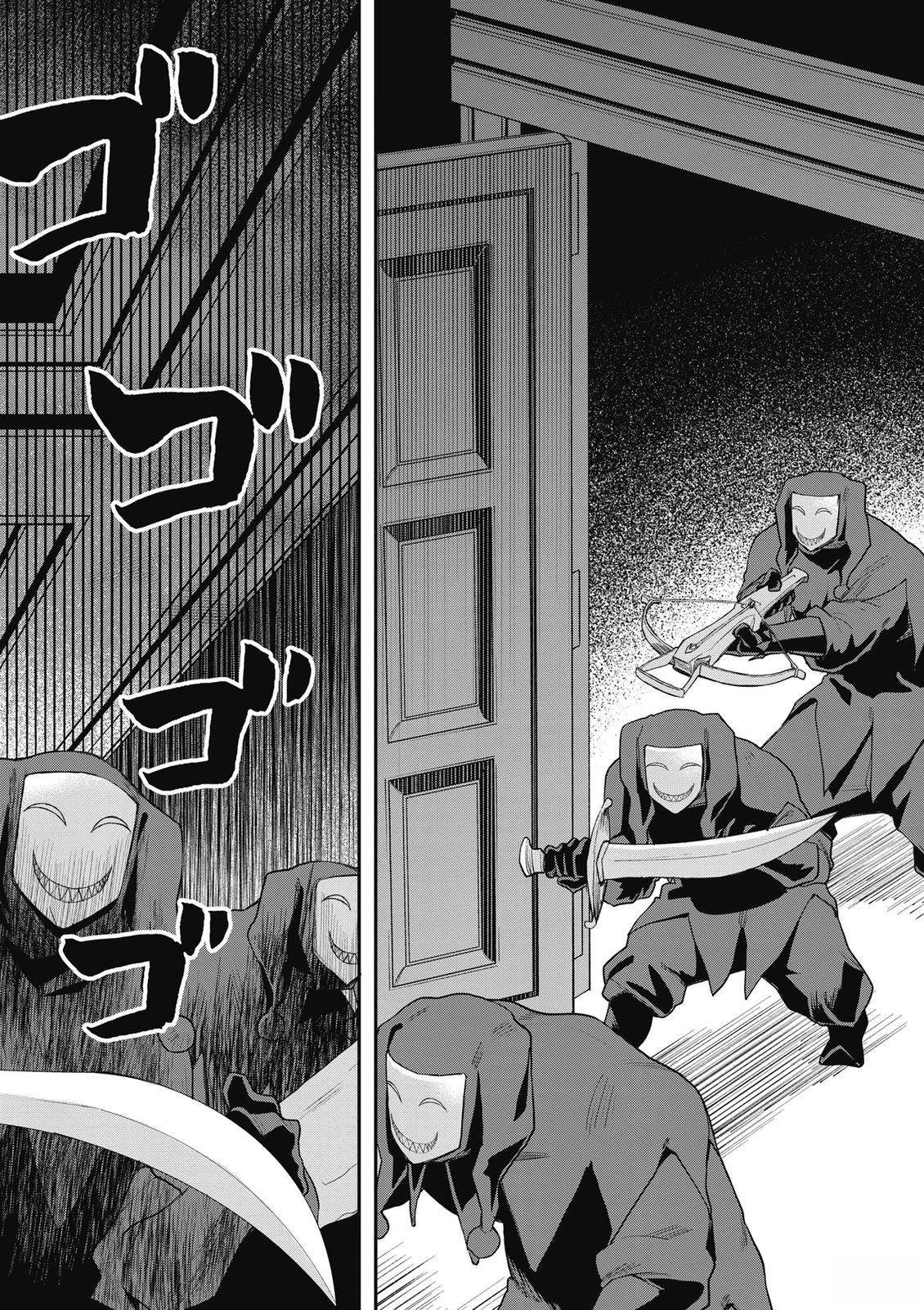 第1卷122
