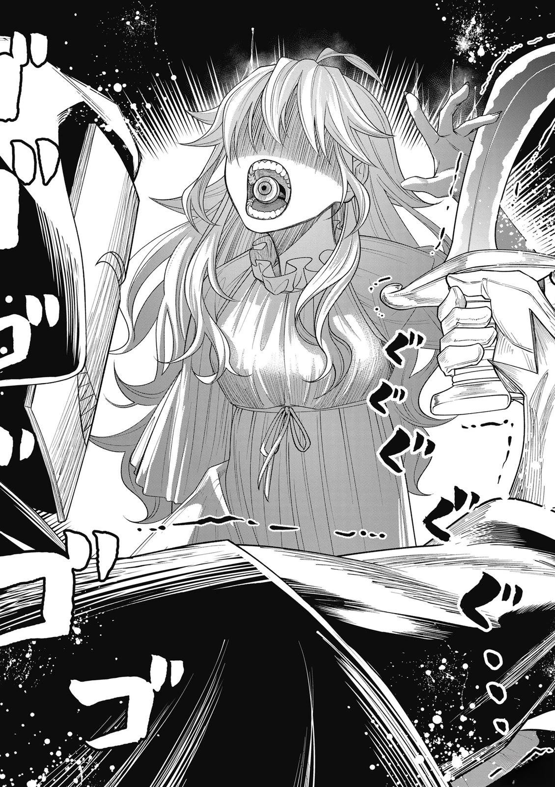 第1卷108