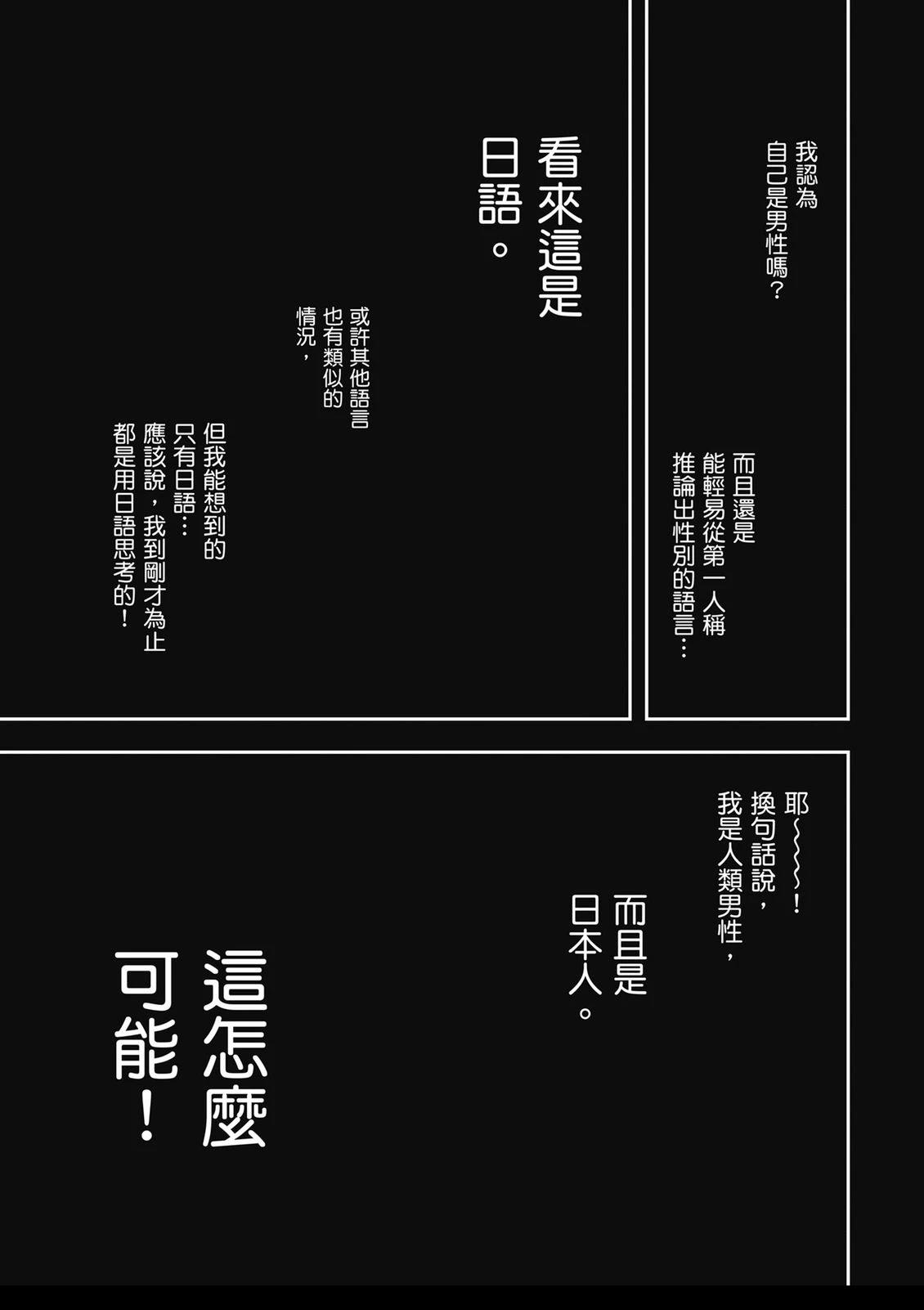 第1卷27