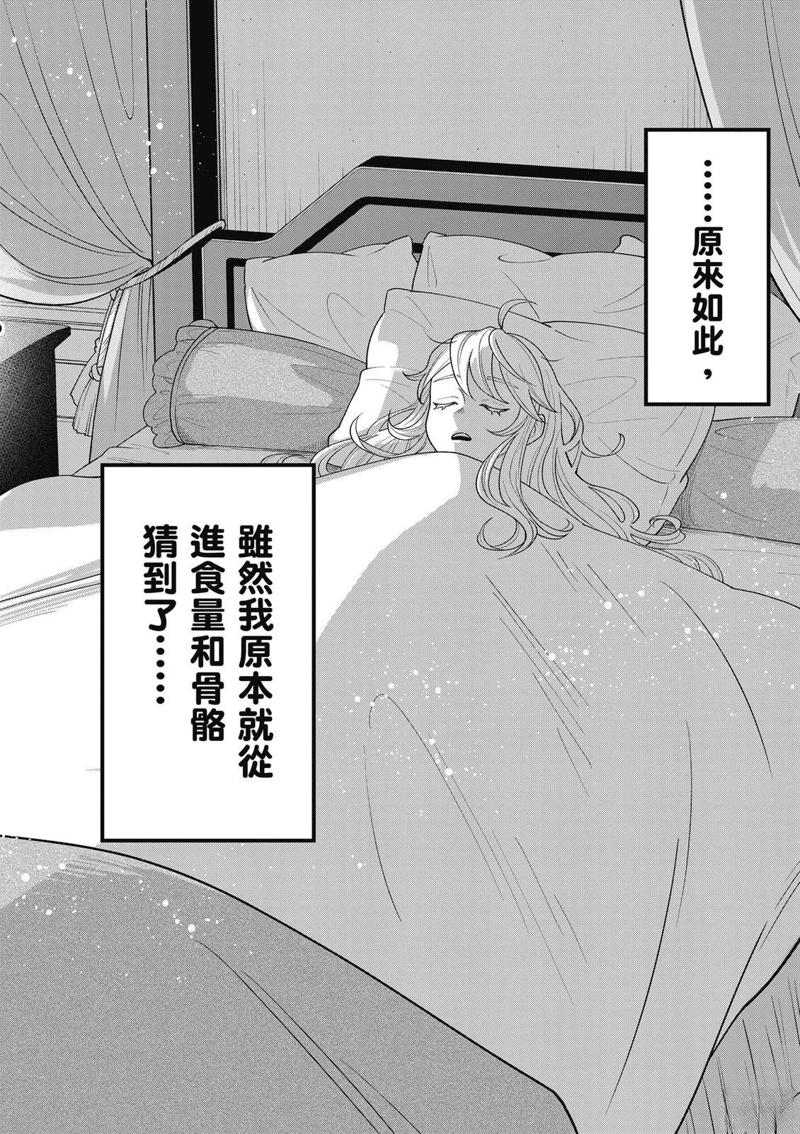 第1卷40
