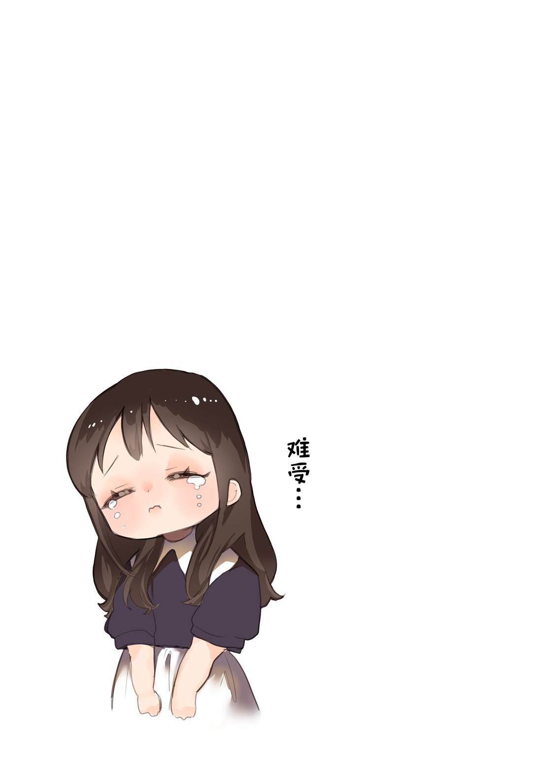 第47话21