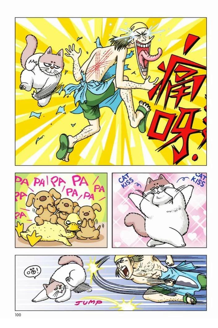 第1卷93