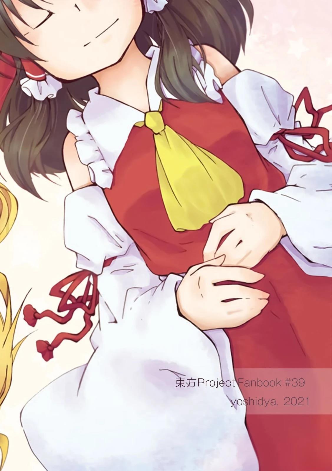 短篇96